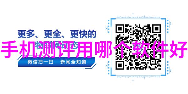 往复泵的原理与应用探究从基本工作原理到现代化改进
