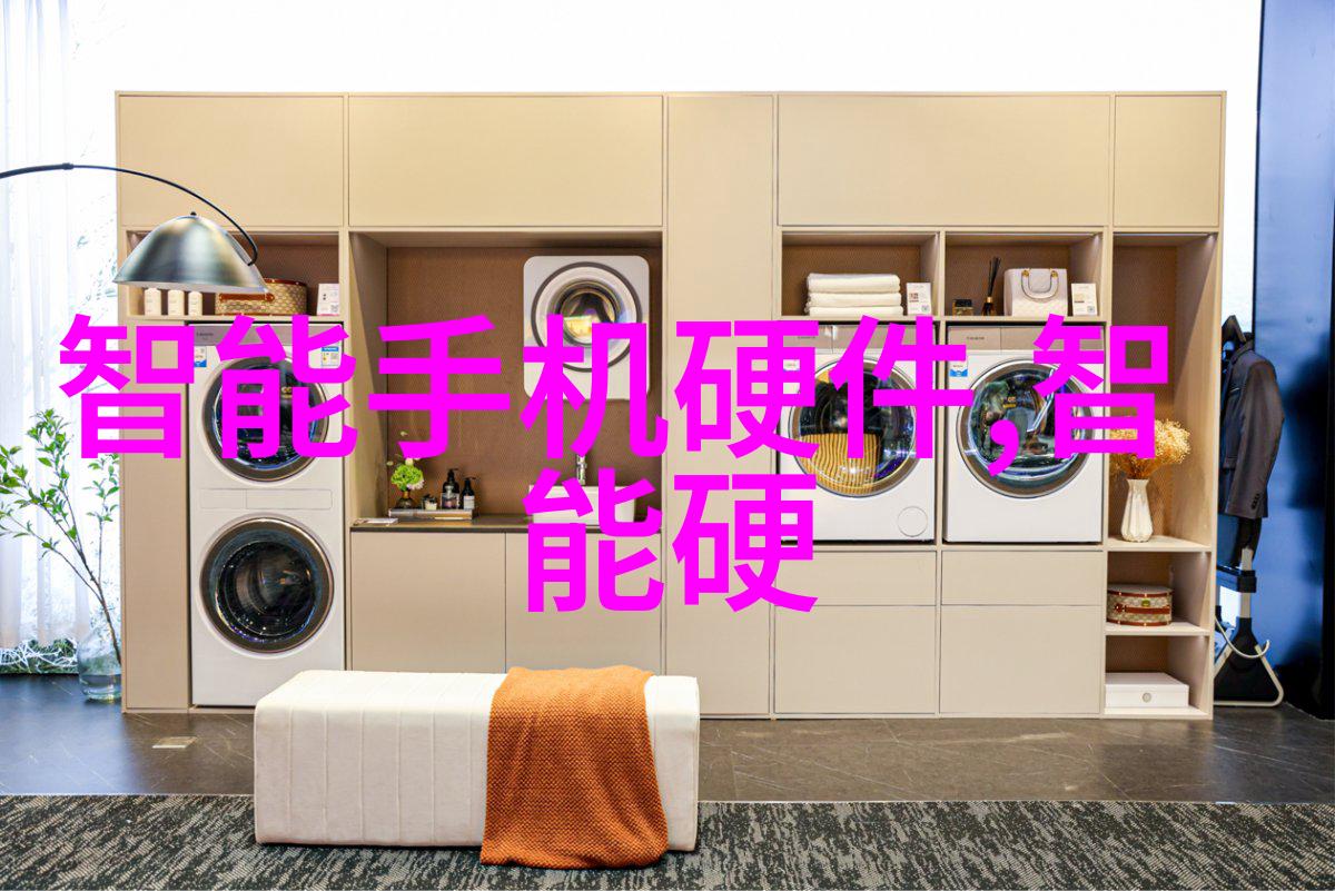 技术革新锦鲤高科技装备的锦鲤