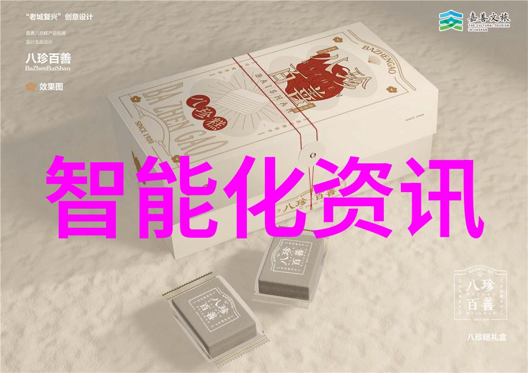 深度解析深圳市自动化设备行业排行榜背后的创新动力
