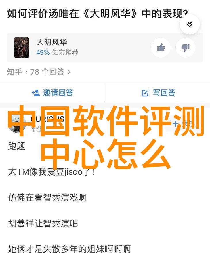 小型防水涂料生产设备的运用与维护技巧