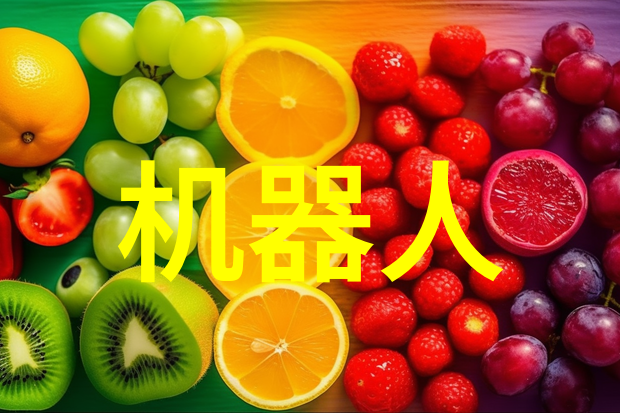 从零到英雄如何通过学习布袋除尘器内外部结构图提升维护技巧