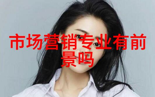 佛山不锈钢管业巨头的辉煌历程