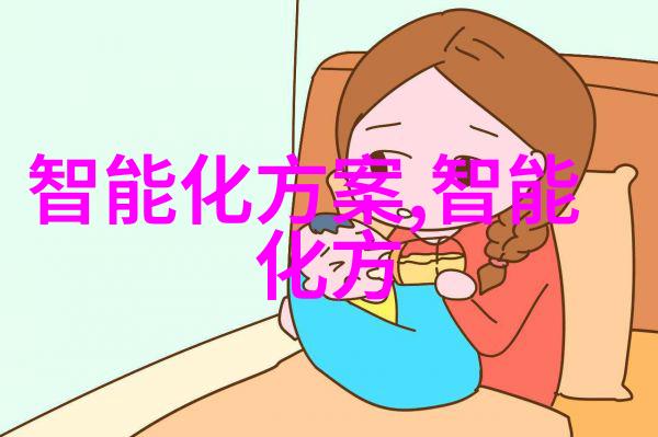 不锈钢家居装饰品如何与现代家具风格相结合
