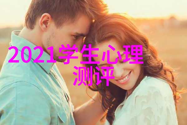 跨界融合共筑产业链哈尔滨工业大学在新能源汽车领域的应用研究