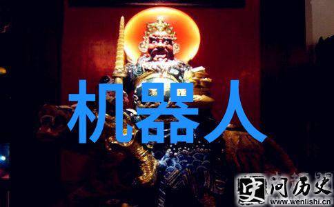 工作情况汇报范文高效沟通的关键