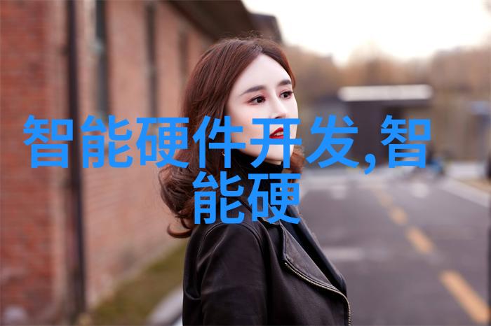 穿越龙袍黛妃的秘密篇章