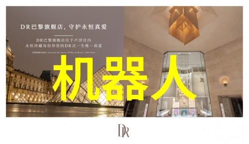 水源安全探究居民饮用水检测的重要性与流程