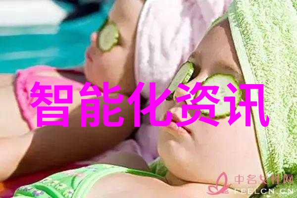 主题我是如何用汽化过氧化氢消毒机让家里干净的