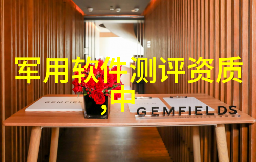 最美情侣-爱的花园最美情侣免费观看完整版高清中文