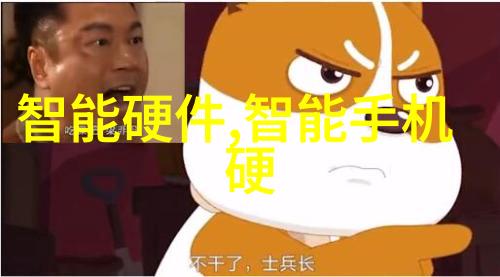 秉性下的回响南雀的旋律