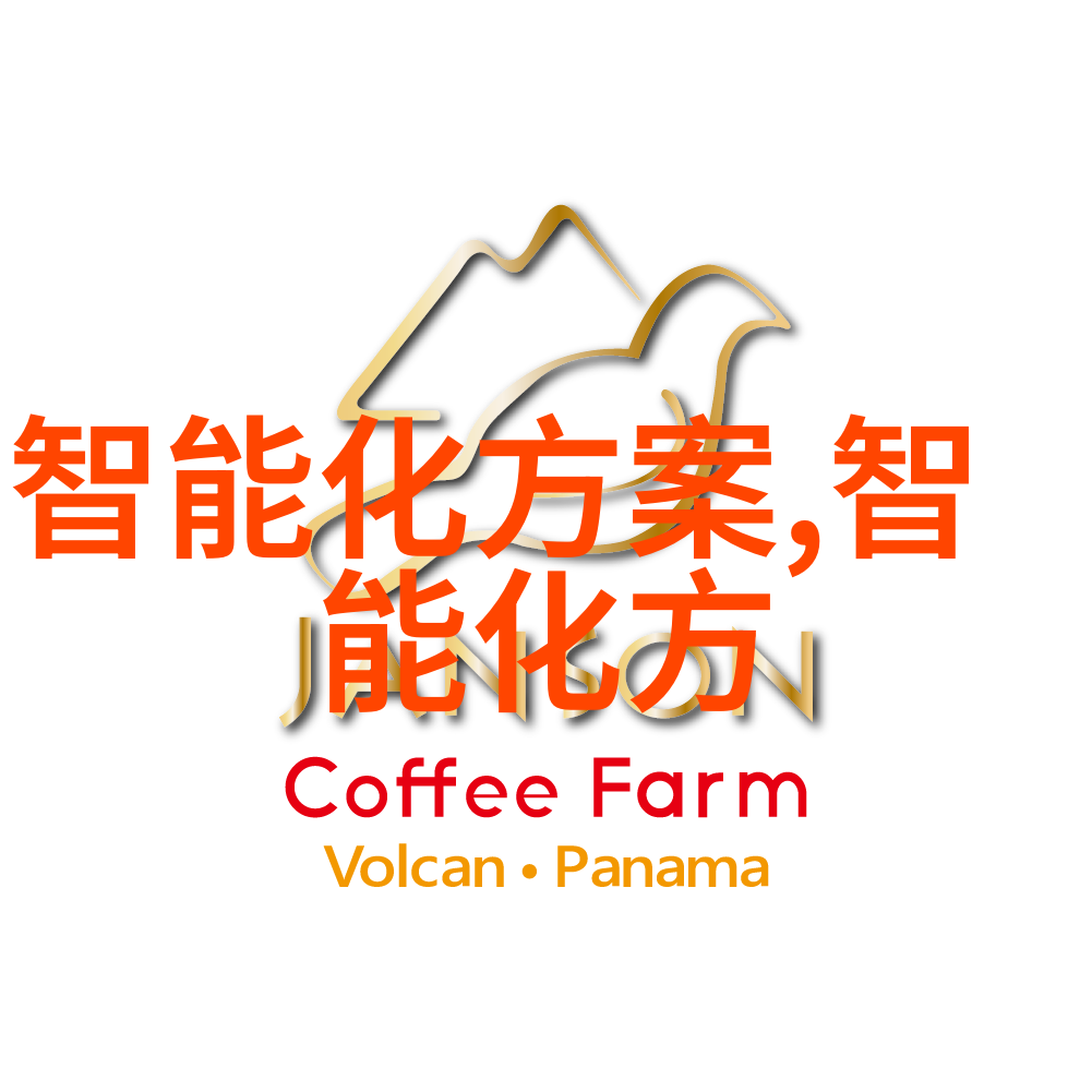闪耀时刻年度科技盛宴的舞台