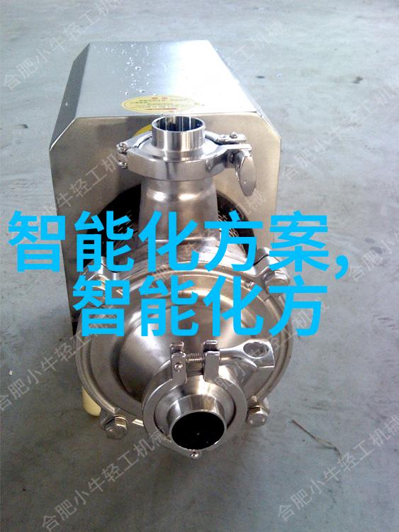 政府工作报告背后的智慧引领者专访TCL王成未来应用服务利润像春天的花朵大幅提升绽放希望