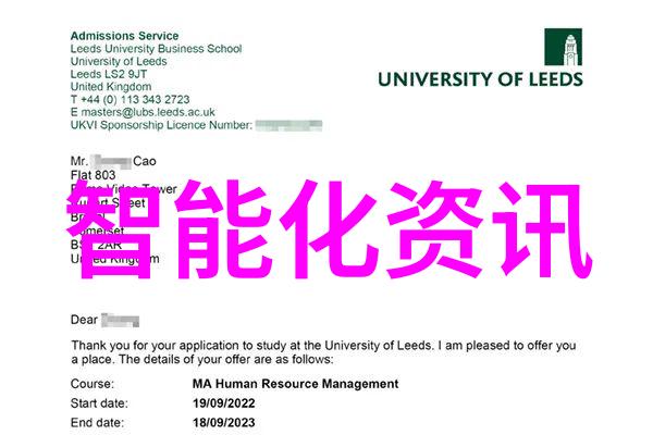 盘子女人坊合作伙伴展示