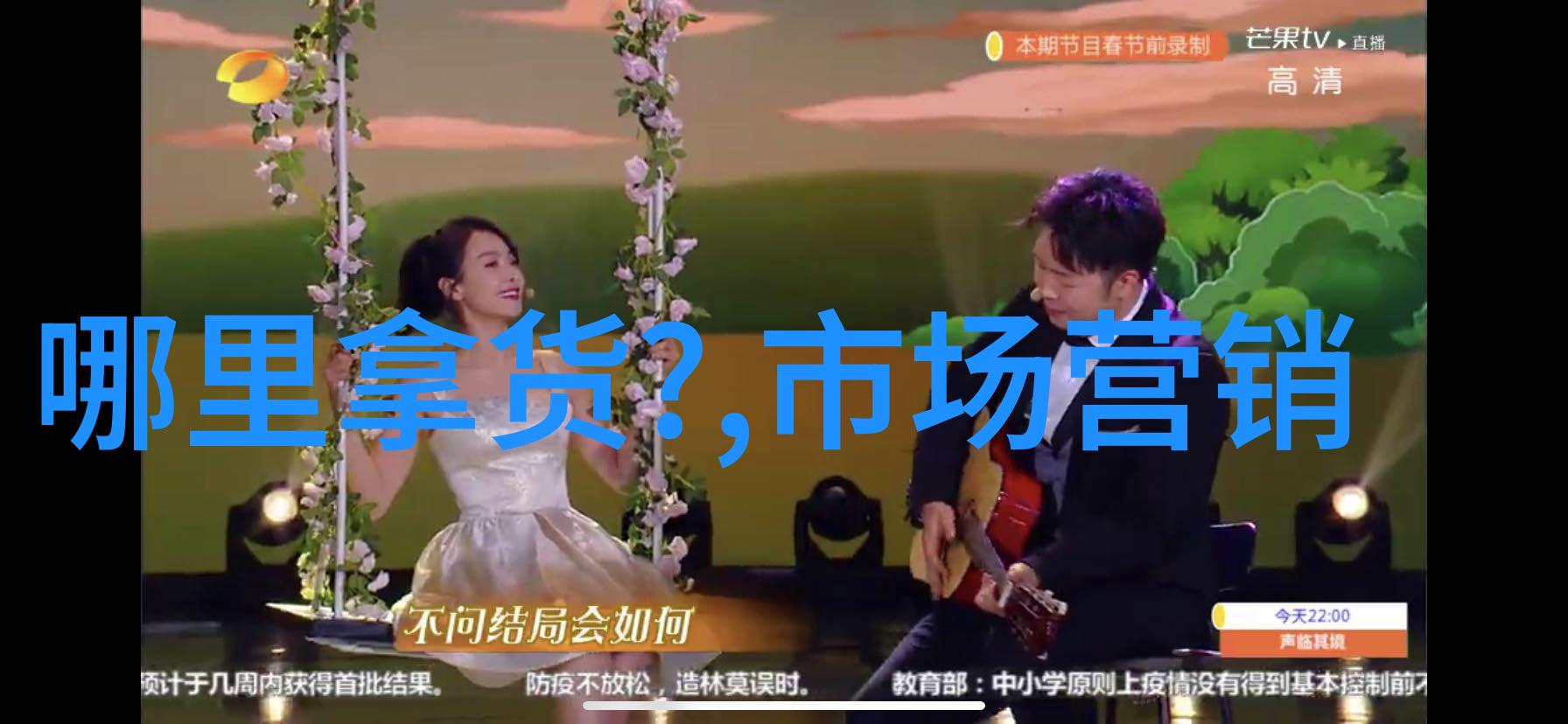 重生之超级肉禽系统我是怎么从一只普通鸡变成超级肉禽的