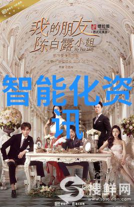 个人总结跨领域能力的展示与未来展望