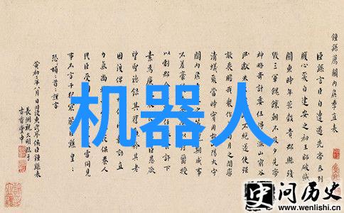 在实施工业废气处理项目时为什么要特别关注空氣质量标准