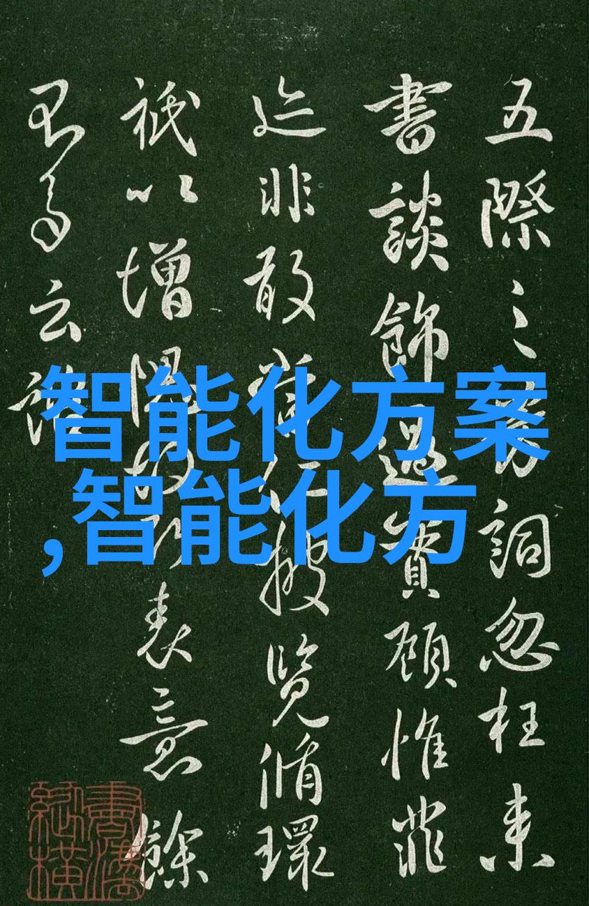高效能蒸汽发生器的发展趋势