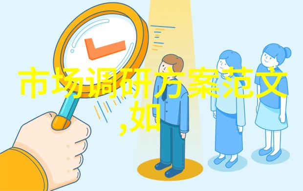 二保焊技术培训专业的焊接课程提高工艺水平