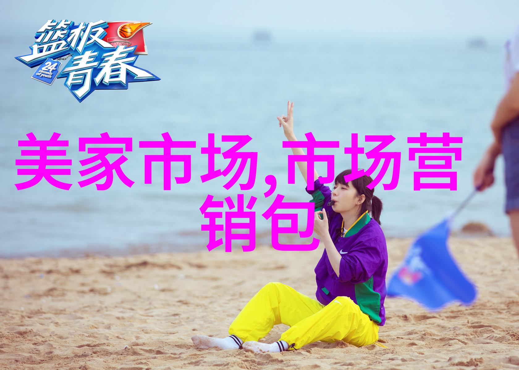 全国家庭如何应对全国范围内的核酸检测