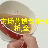 戏点鸳鸯全集古典中文情诗精选