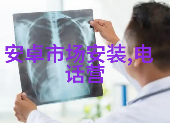 北森智鉴解锁人才潜能的试题之谜