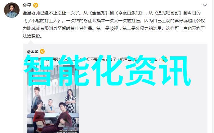 安全保障下的数字生活探索官方应用商店下载的便捷与重要性