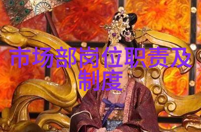 在浩瀚的电子世界里芯片是什么模样是不是像微小的星辰每一颗都藏着无数的故事和秘密
