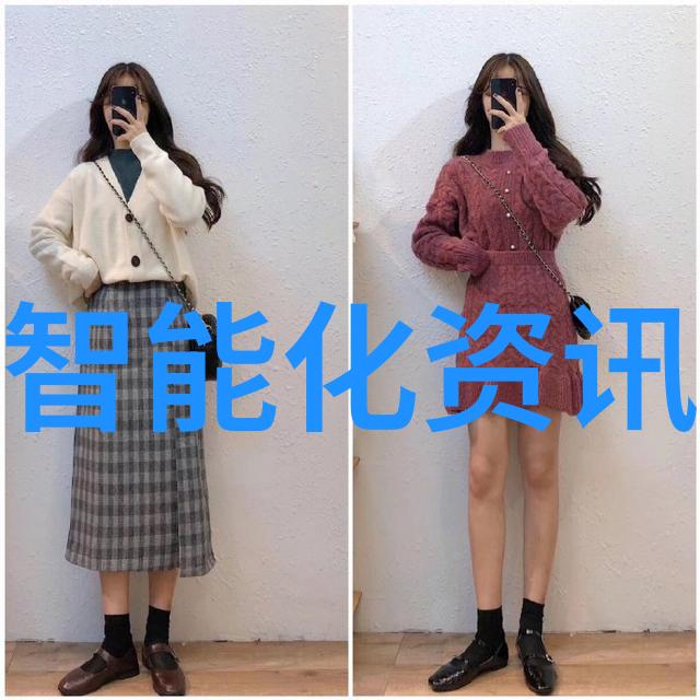 离职报告告别时光新篇章
