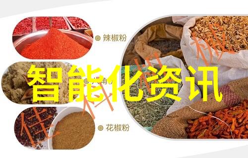 主题我去哪儿才能找到中国最大的批发市场