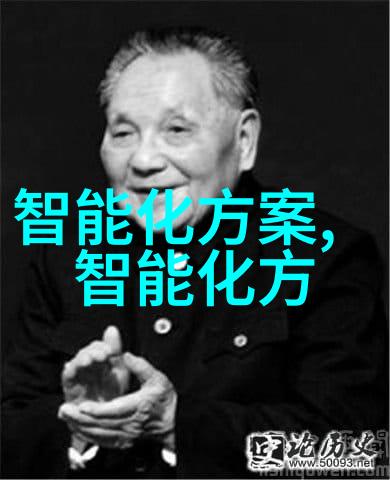 公交车上被弄进走不动路走不动我被困在这辆公共交通工具上了