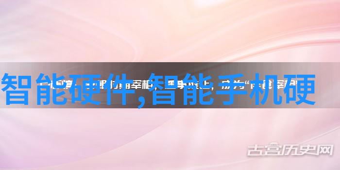 上海制药设备行业排行榜揭秘业界龙头企业