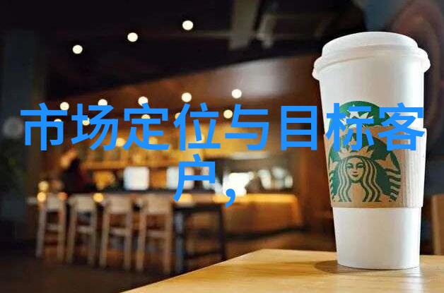 高压蒸汽灭菌锅 - 超声波技术在食品安全中的应用与挑战