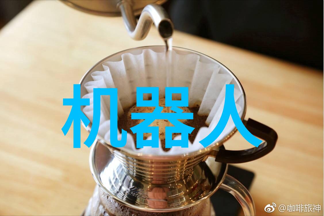 饮用水水质检测标准的PH值要求