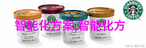 花千骨穿越古风的灵魂txt