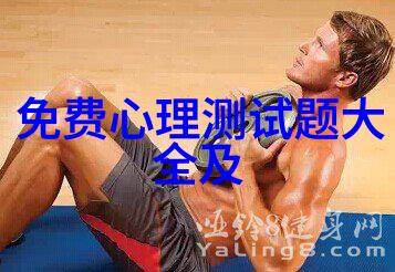 晚上开车遇到不适的声音汽车内异响的排除与处理