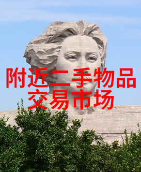 中国芯片最强是谁行业巨头的巅峰之战