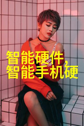 大连智慧交通网络连接未来共创便捷