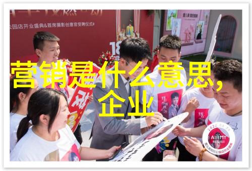 重庆财经职业学院蜕变中的财经学府新篇章