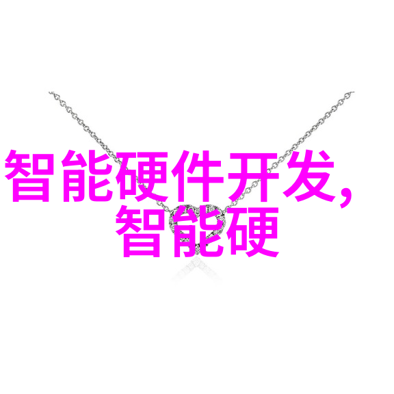 浙江工贸职业技术学院工科教育的领航者