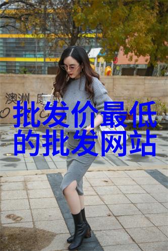 中国智能制造2025我是如何从零到英雄的智能制造之旅