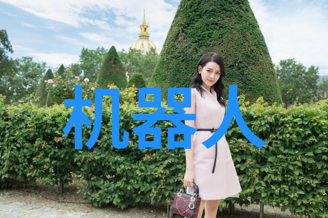 便携式多功能水质检测仪器清洁生活的智慧伴侣