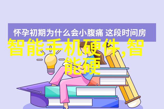 杀菌设备生产厂家消毒技术的先锋与创新者