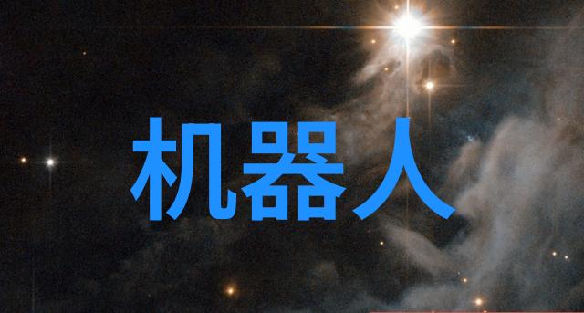 不锈钢反应釜标准对照表研究与应用