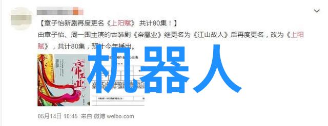 刹车分泵我的小伙伴在高山路上是如何保驾护航的