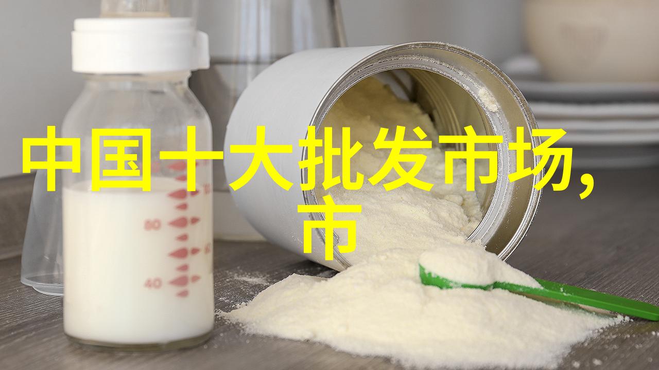 禁华为芯片政策实施对中国科技发展有何长远影响