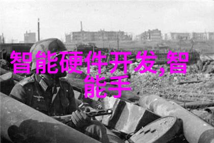 PVDF规整填料与其他材料相比有哪些独特优势和劣势