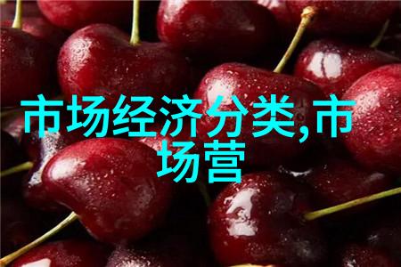 人格大师十六种风采的奇妙对比