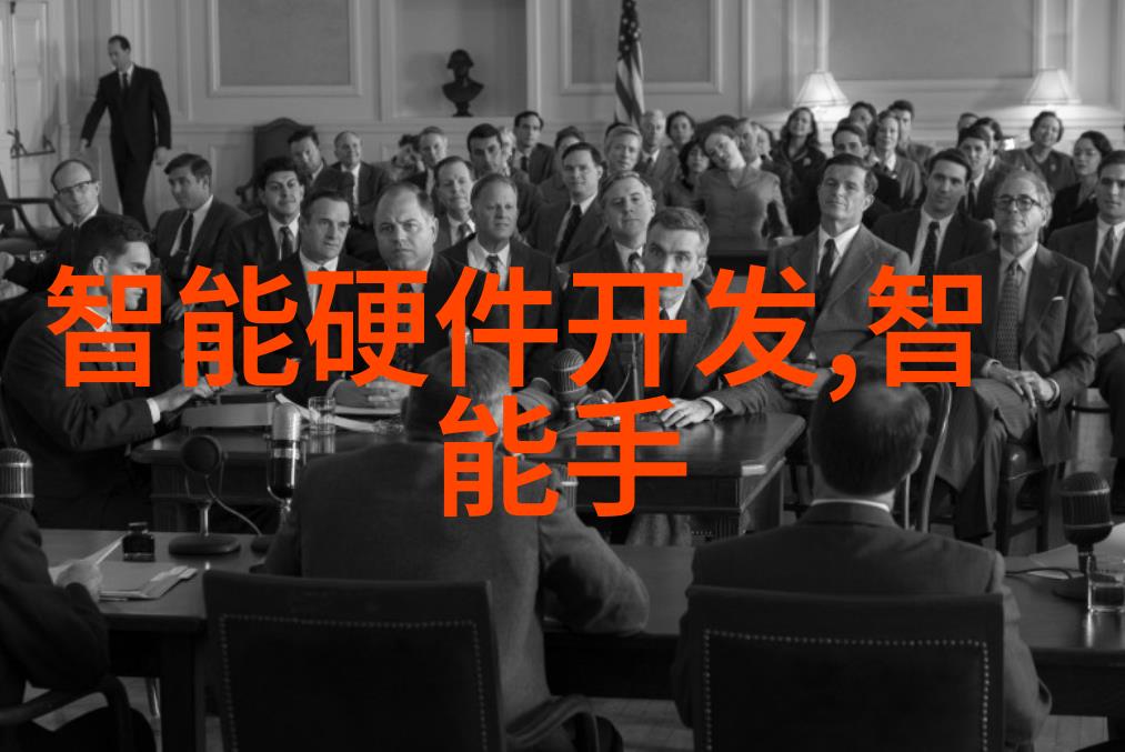 维护日志确保设备运行的坚固记录