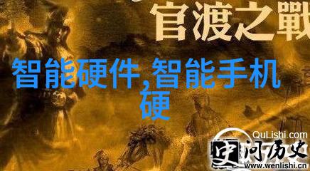 医用等离子空气消毒机厂家高效清洁环境的专业选择