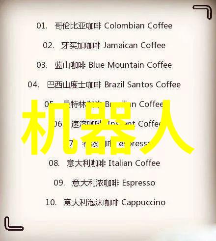 不锈钢的多样面纱探索其种类与应用广度